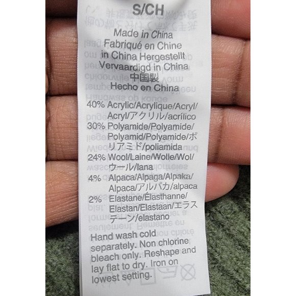 Madewell Womens Striped Green Yellow Fulton‎ Pullover Sweater Size Small NWT - Picture 5 of 9